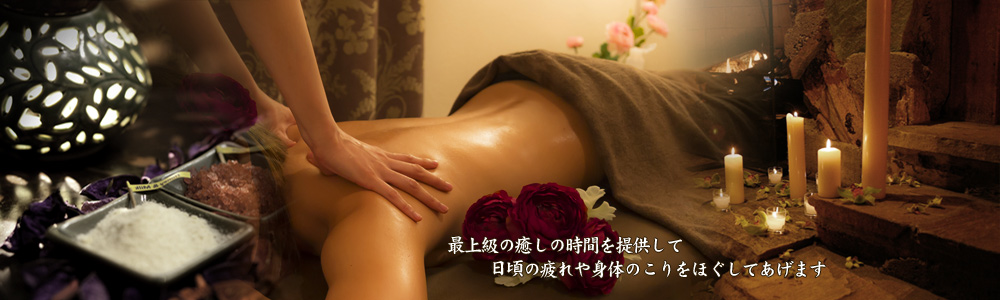 麗人堂イメージ1
